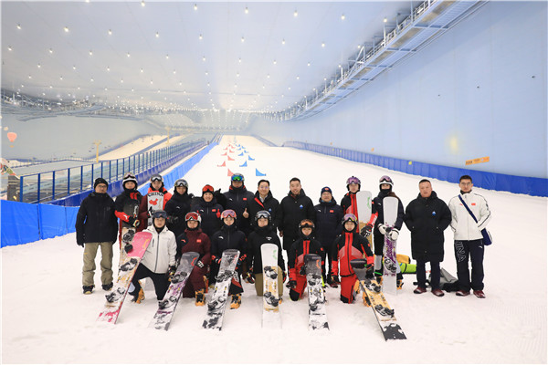 融创雪世界 冬奥