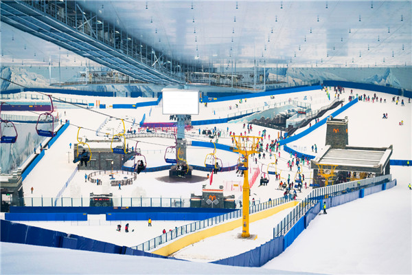 融创雪世界 冬奥