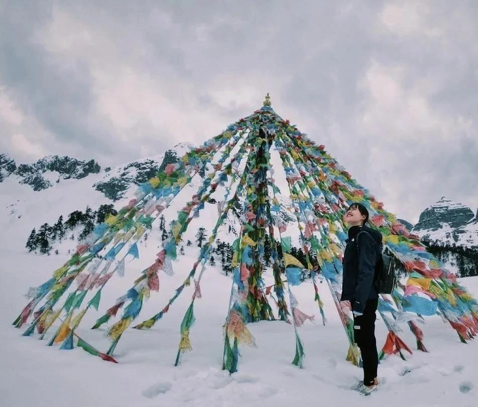 十一黄金周 旅行社