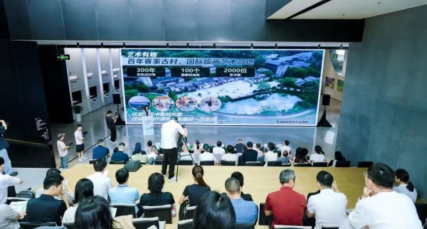 景区之家携手深圳观澜文化小镇，助力粤港澳大湾区文旅高质量发展